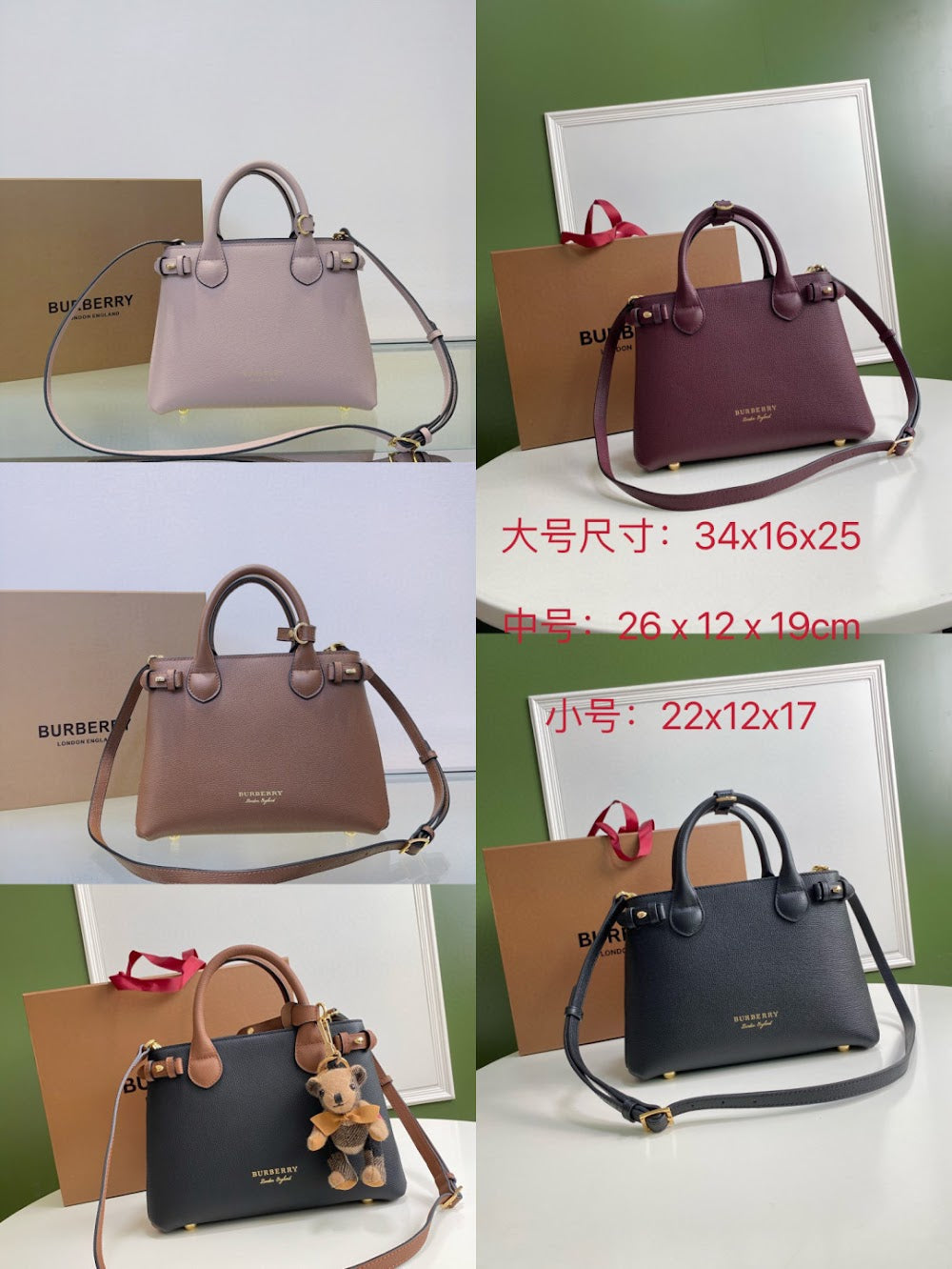 Dragons Bags Burberryn Luxury Bag --92715