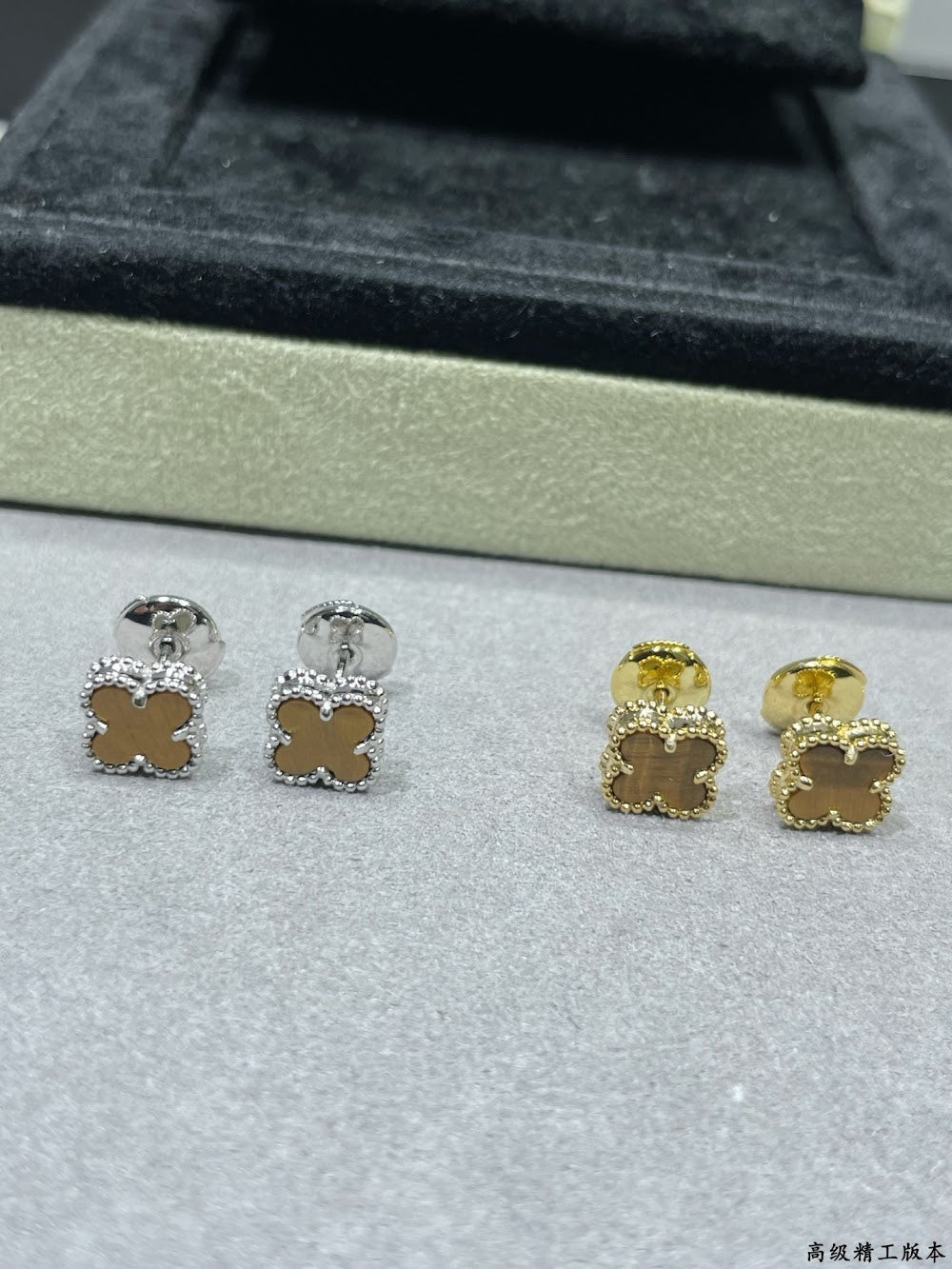 Dragons Bags VCA Luxury Jewelry --51457