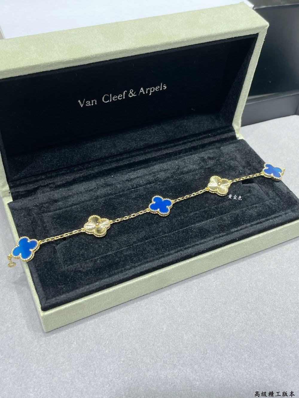 Dragons Bags VCA Luxury Jewelry --51933
