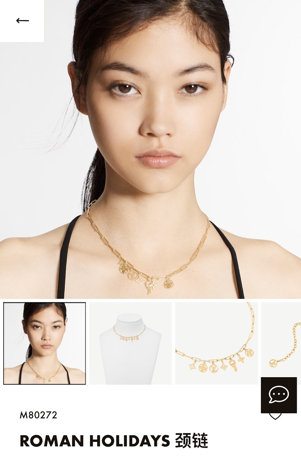 Dragons Bags Luxury Necklace --55620