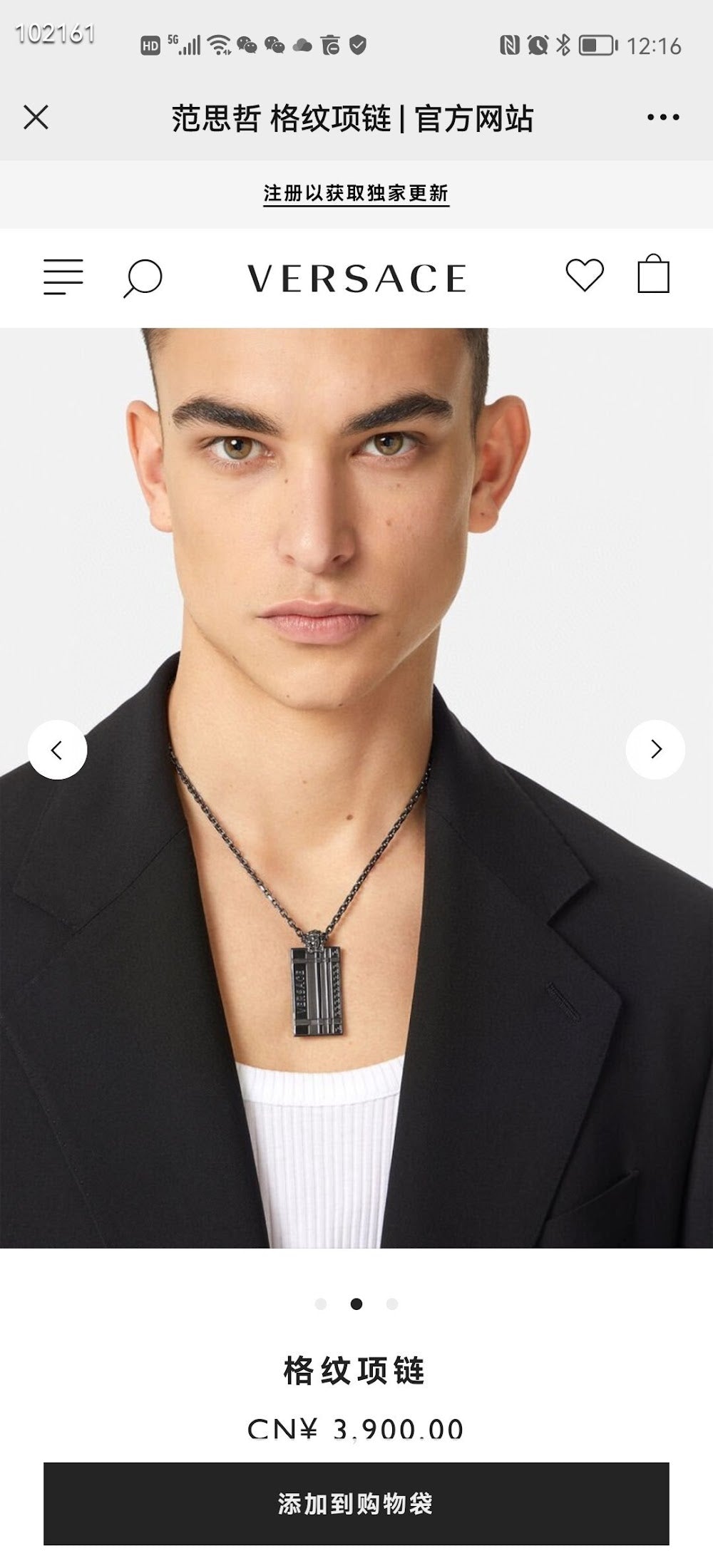 Dragons Bags Versace Luxury Jewelry --51279