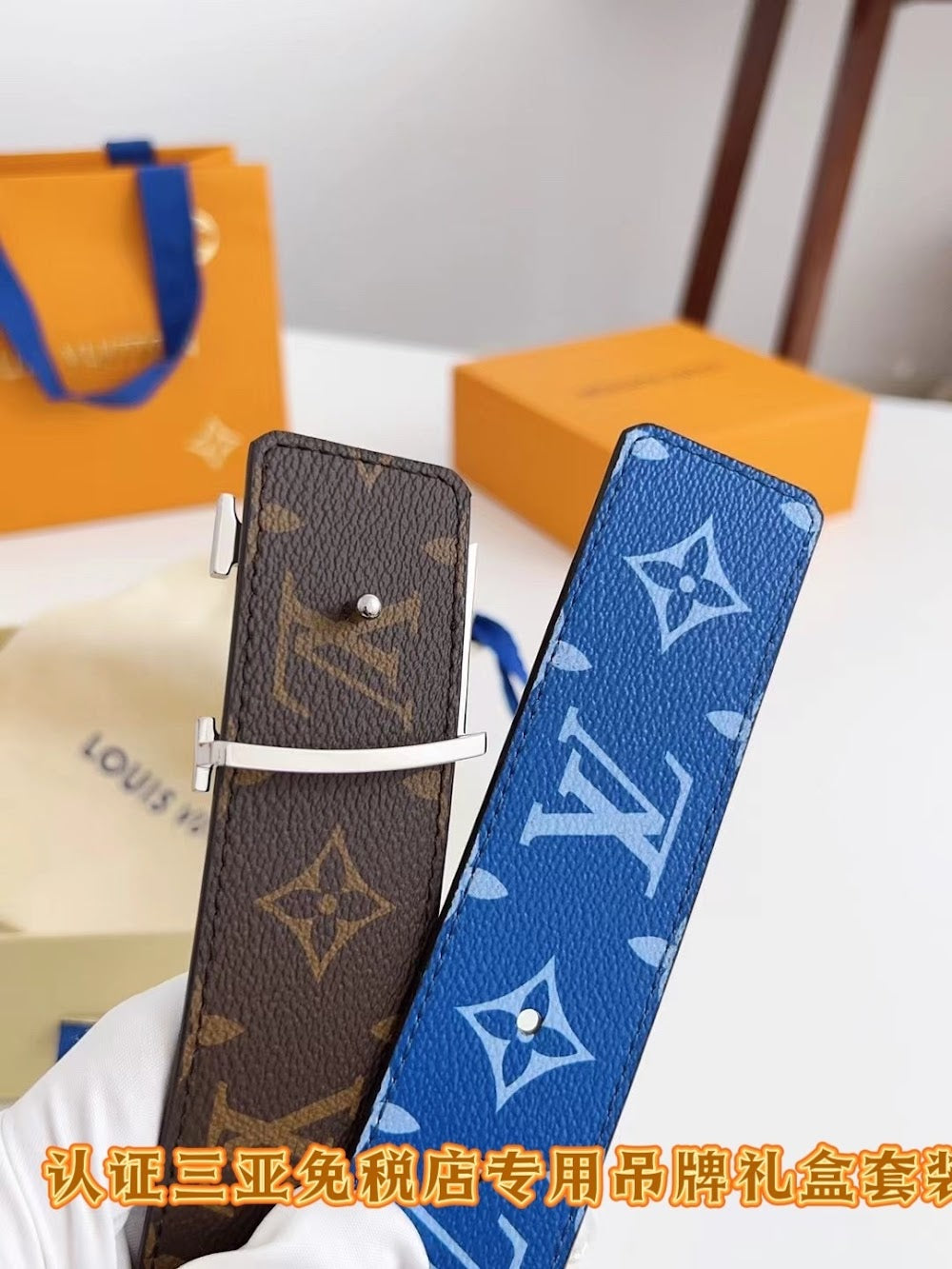 Dragons Bags ln Luxury Belt --107120