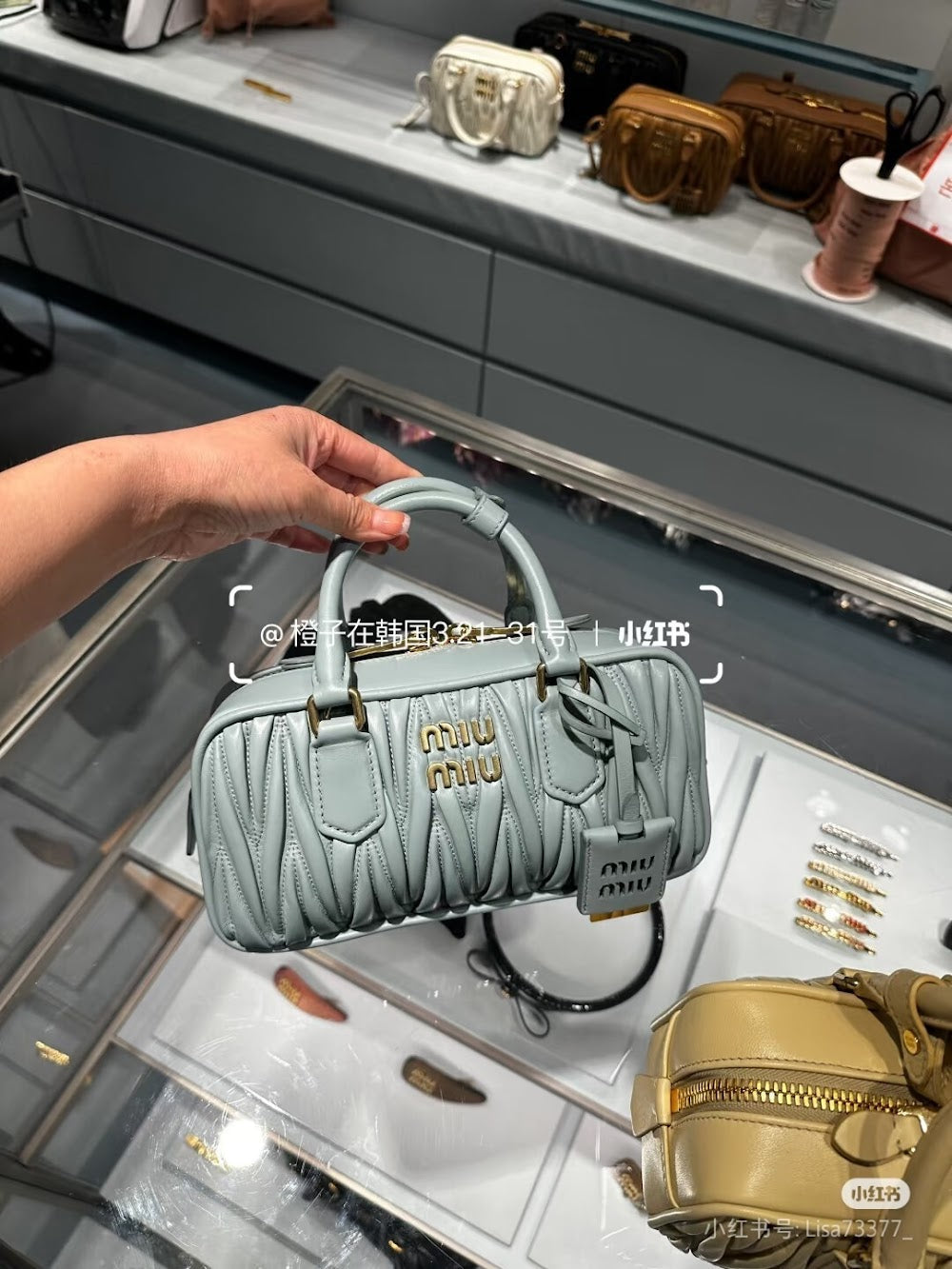 Dragons Bags Miun Miun Luxury Bag --122229