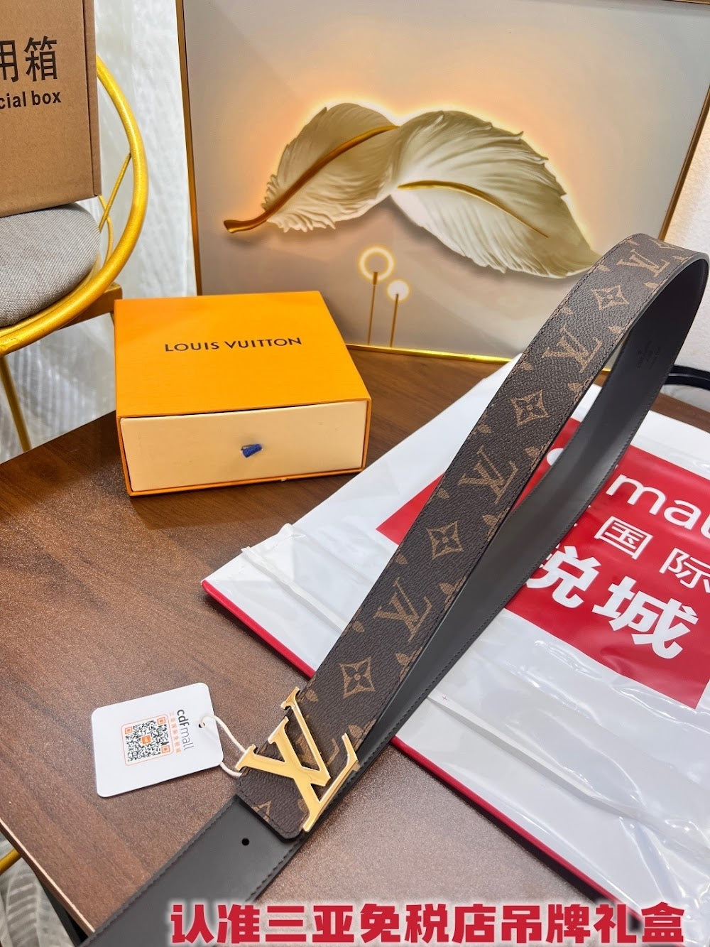 Dragons Bags ln Luxury Belt --109895