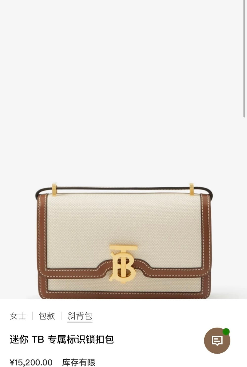 Dragons Bags Burberryn Luxury Bag --91613