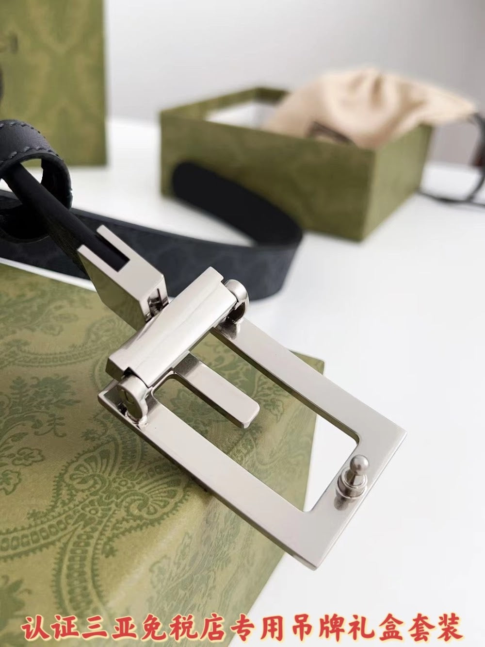 Dragons Bags Guccin Luxury Belt --105254