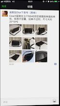 new-designer-premium-bags-nm6368