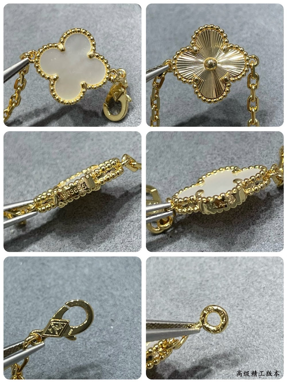 Dragons Bags VCA Luxury Jewelry --52072