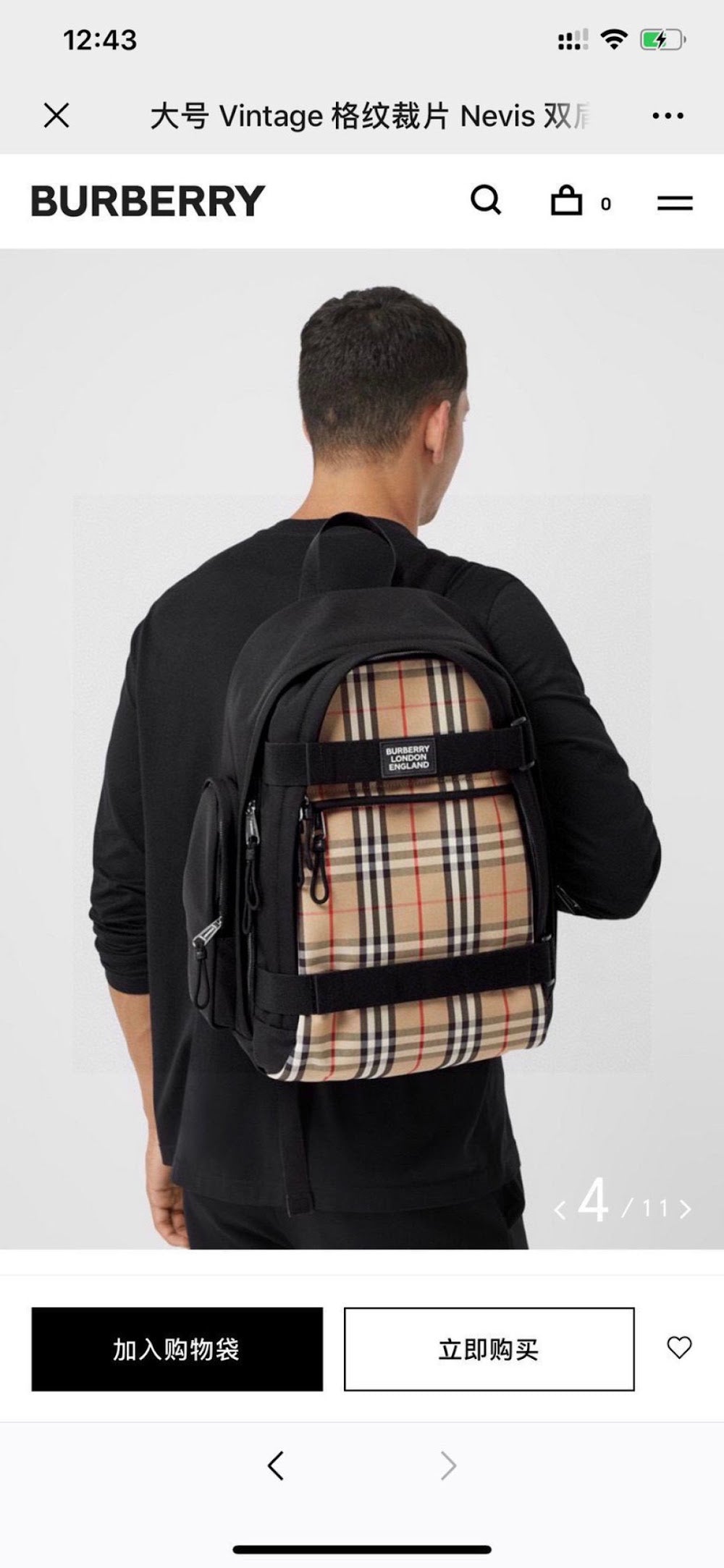Dragons Bags Burberryn Luxury Bag --91655