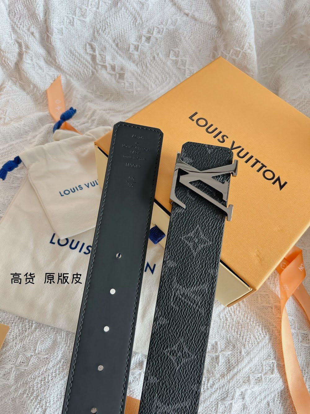 Dragons Bags ln Luxury Belt --106897