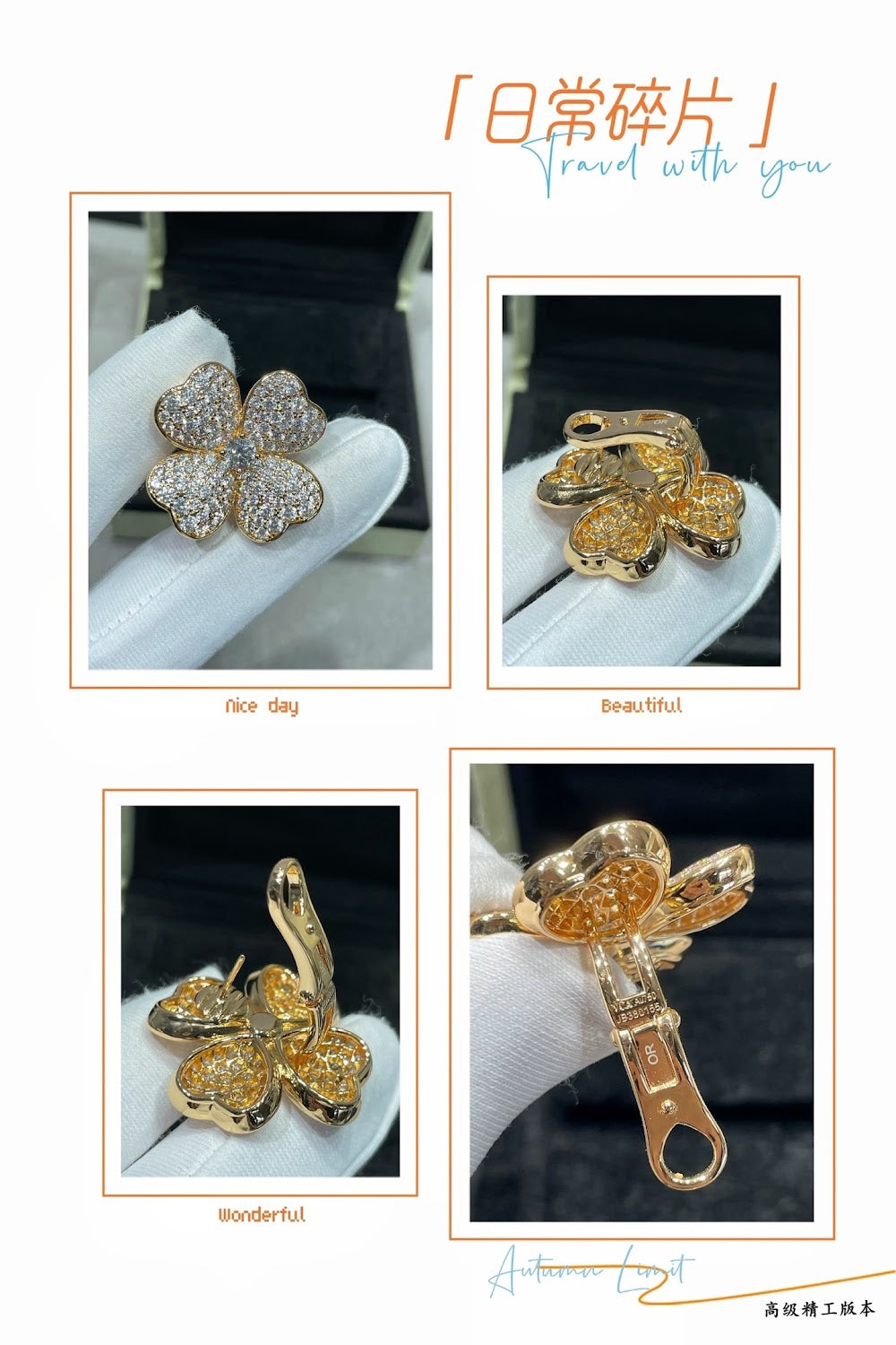 Dragons Bags VCA Luxury Jewelry --51894