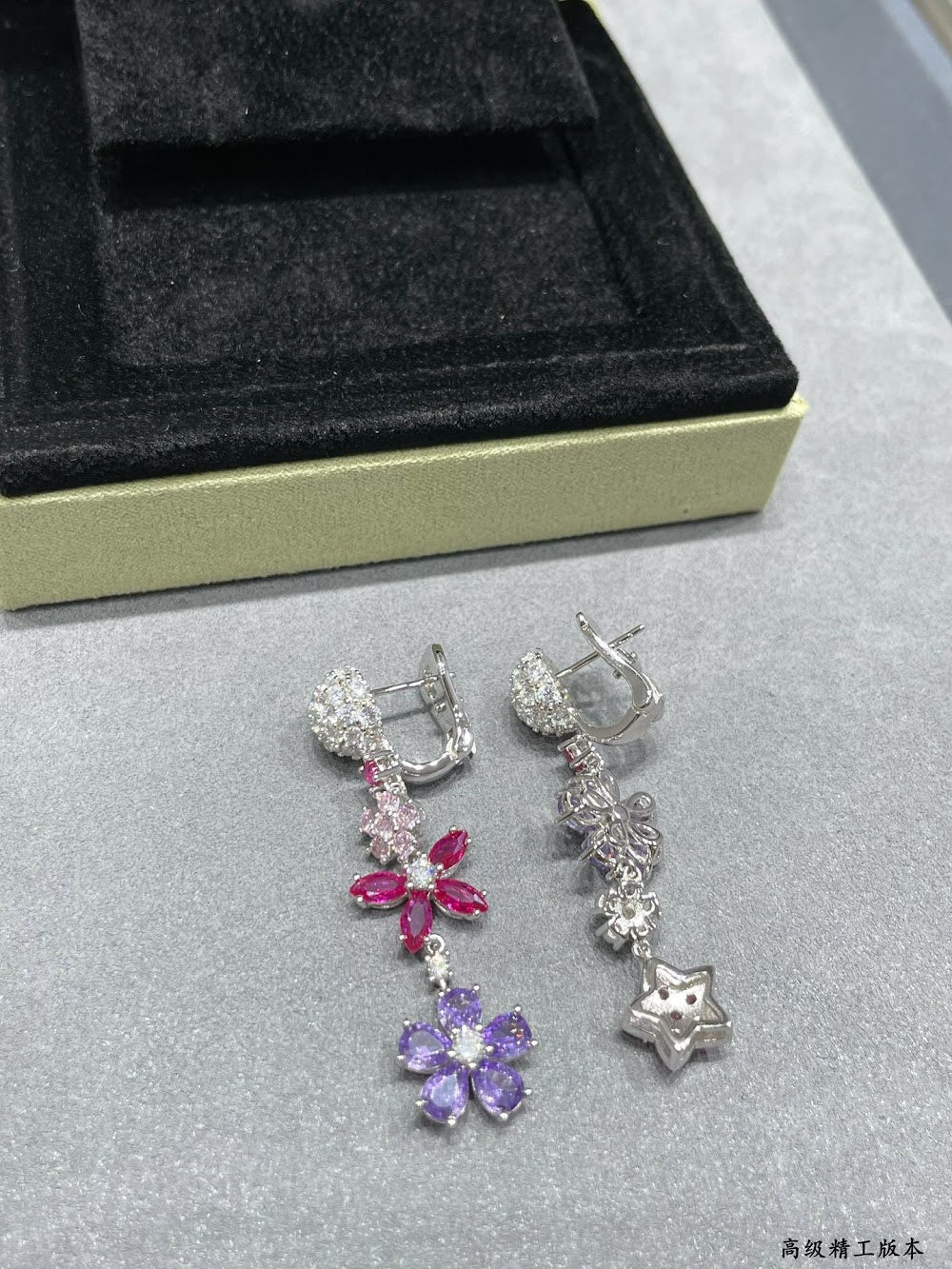 Dragons Bags VCA Luxury Jewelry --51494