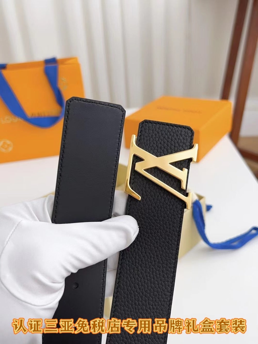 Dragons Bags ln Luxury Belt --107112