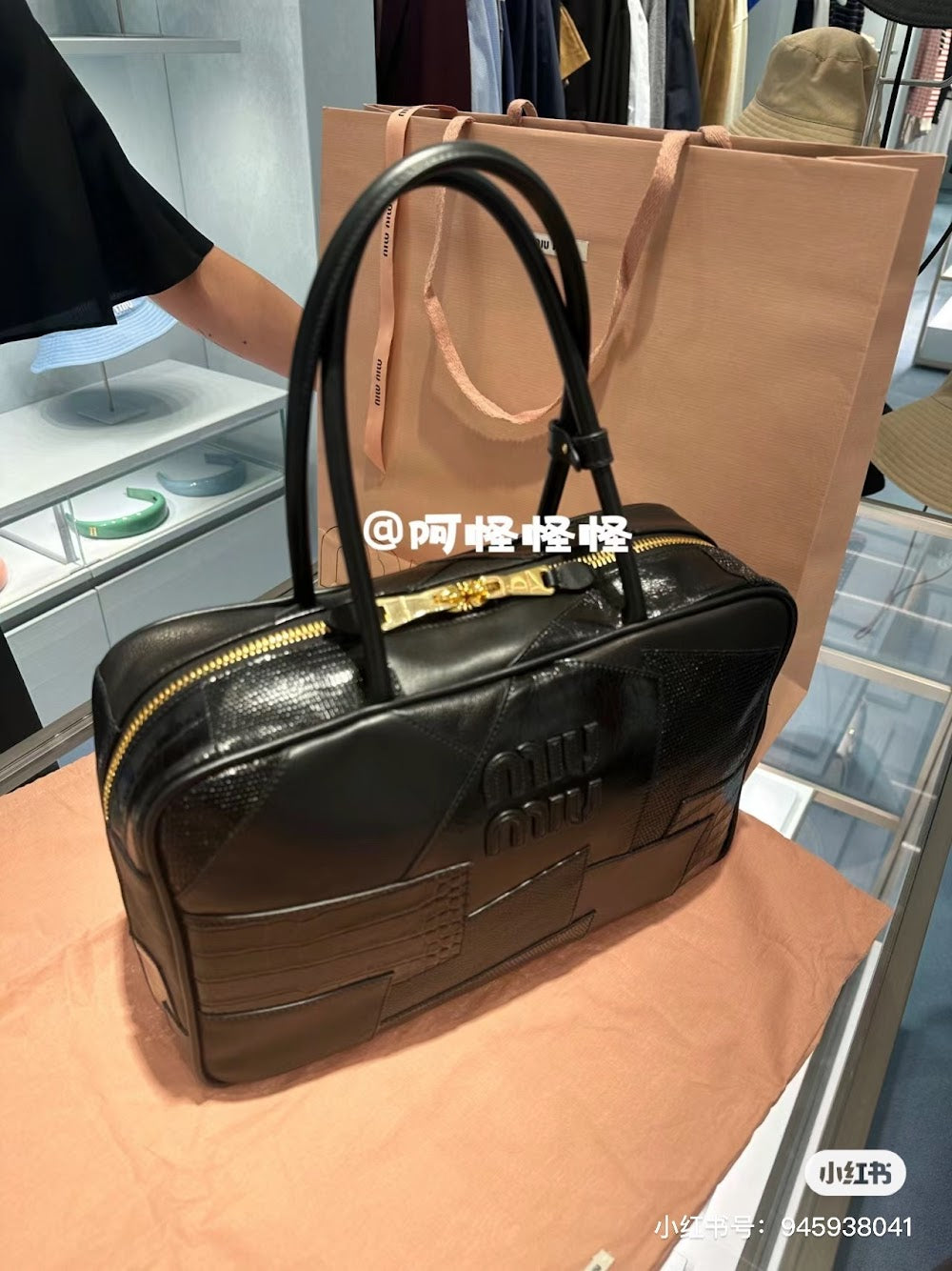 Dragons Bags Miun Miun Luxury Bag --122424