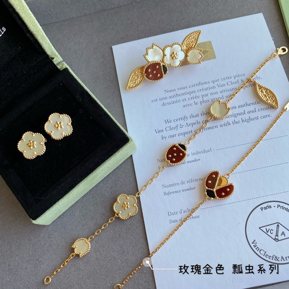 Dragons Bags VCA Luxury Jewelry --51538
