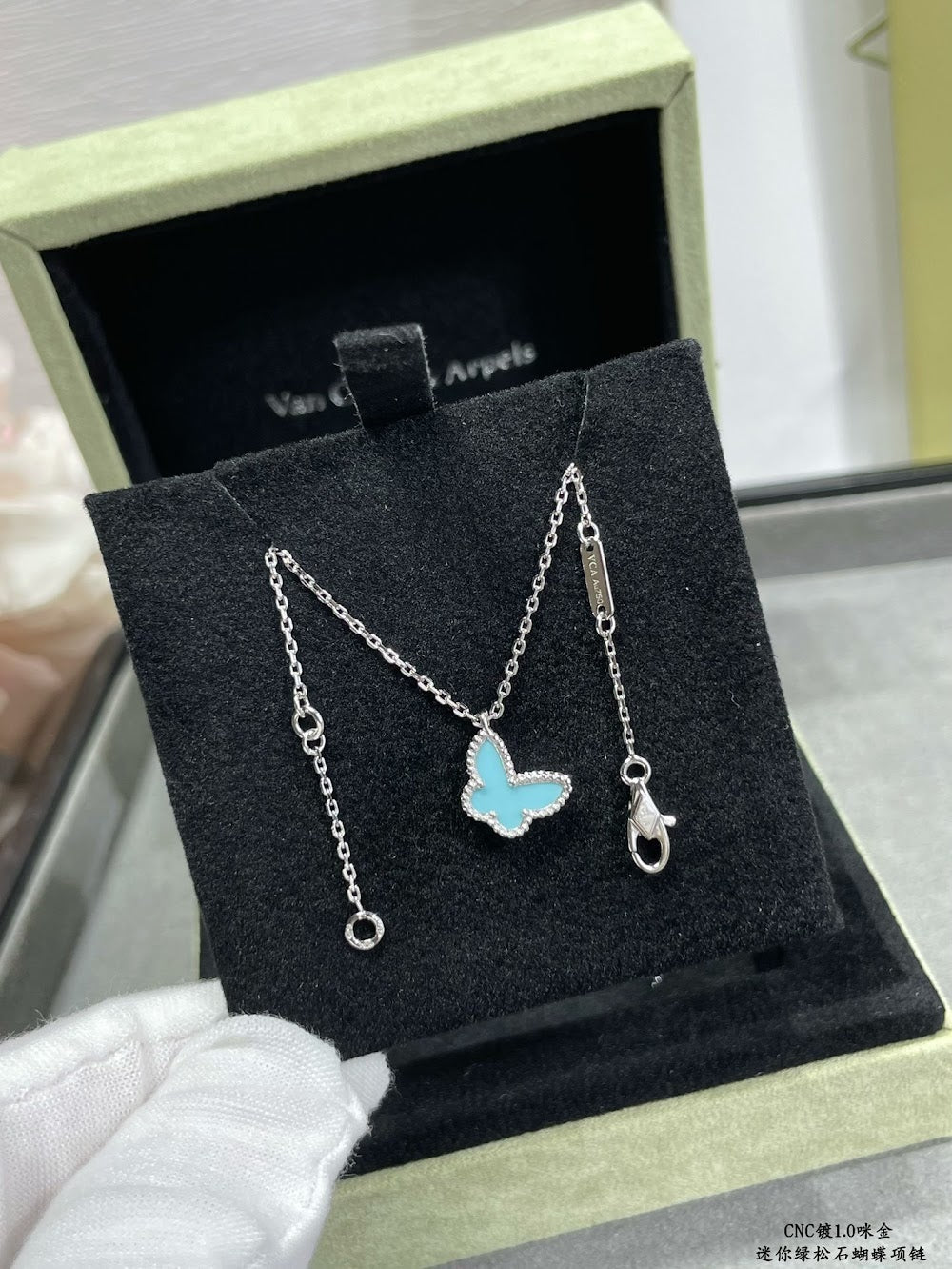 Dragons Bags VCA Luxury Jewelry --51589