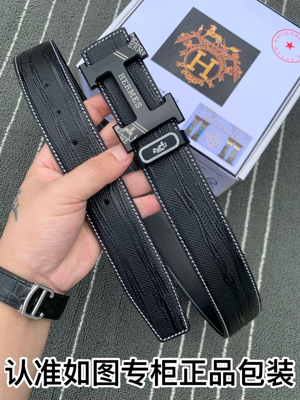 Dragons Bags Hermesn Luxury Belt --106019
