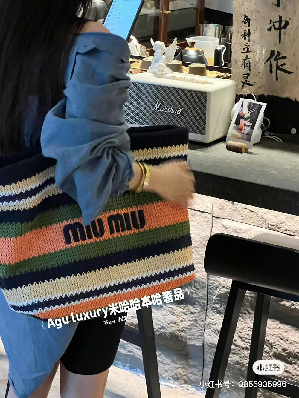 Dragons Bags Miun Miun Luxury Bag --122678