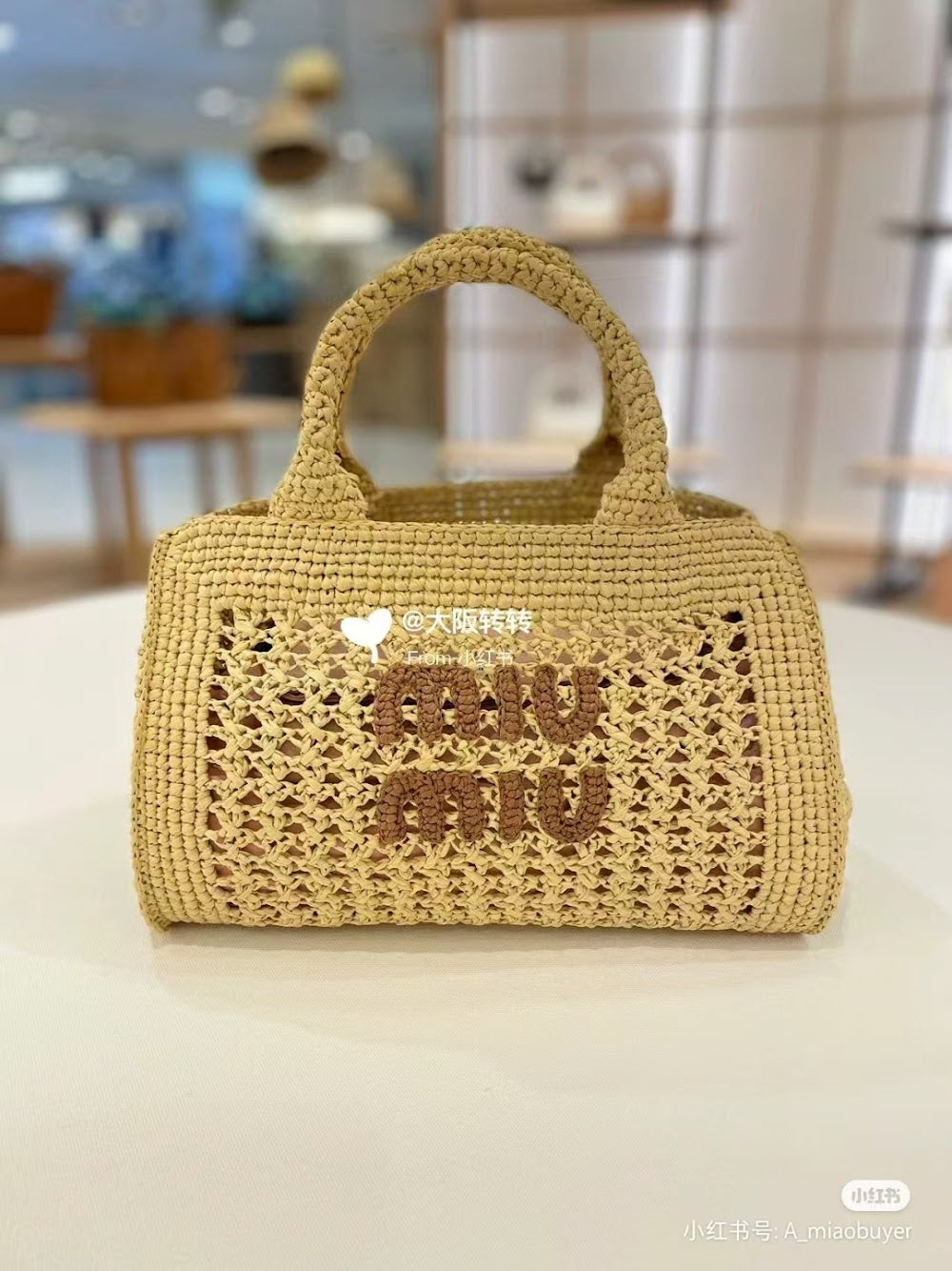 Dragons Bags Miun Miun Luxury Bag --122799
