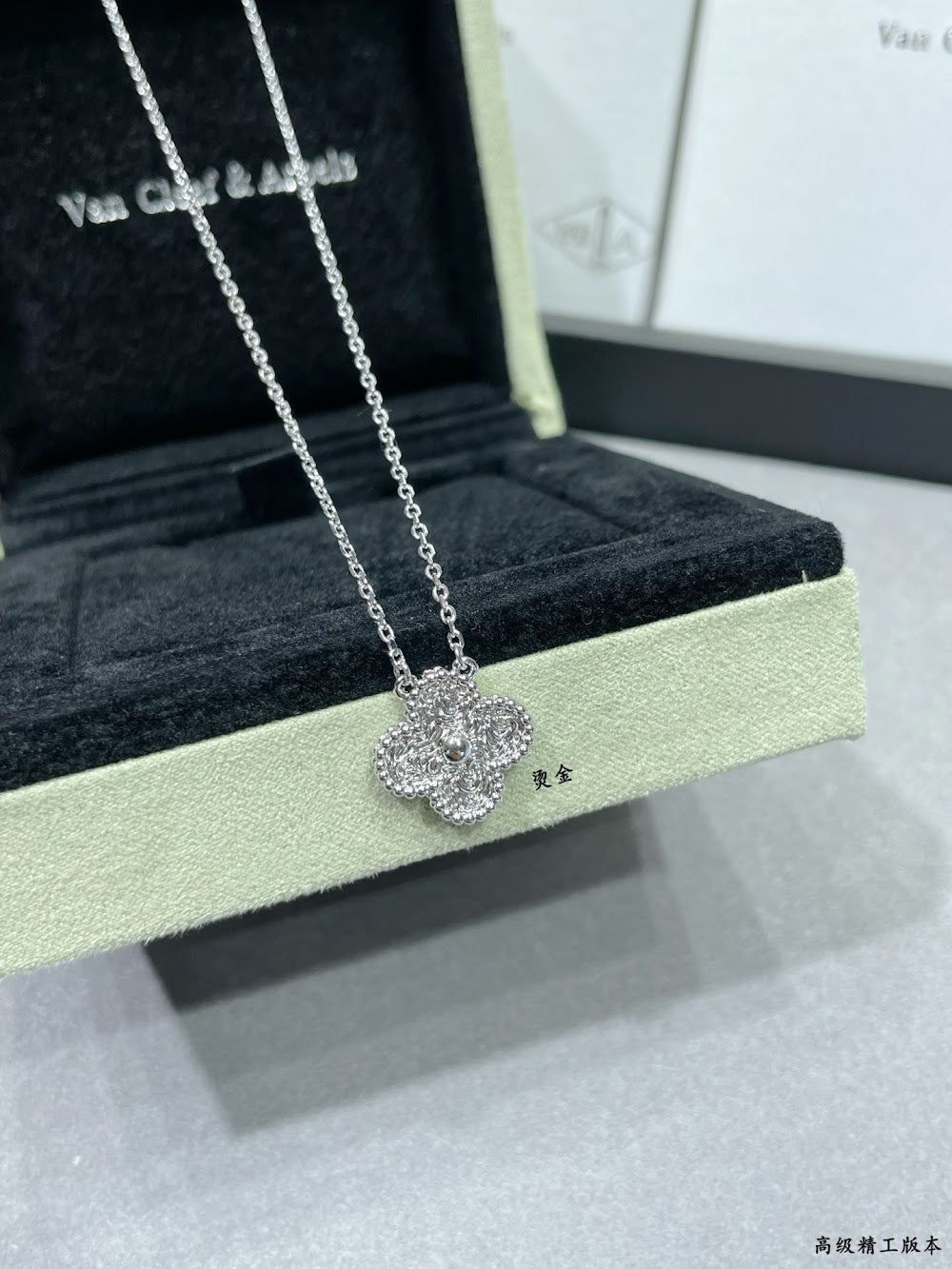 Dragons Bags VCA Luxury Jewelry --51921