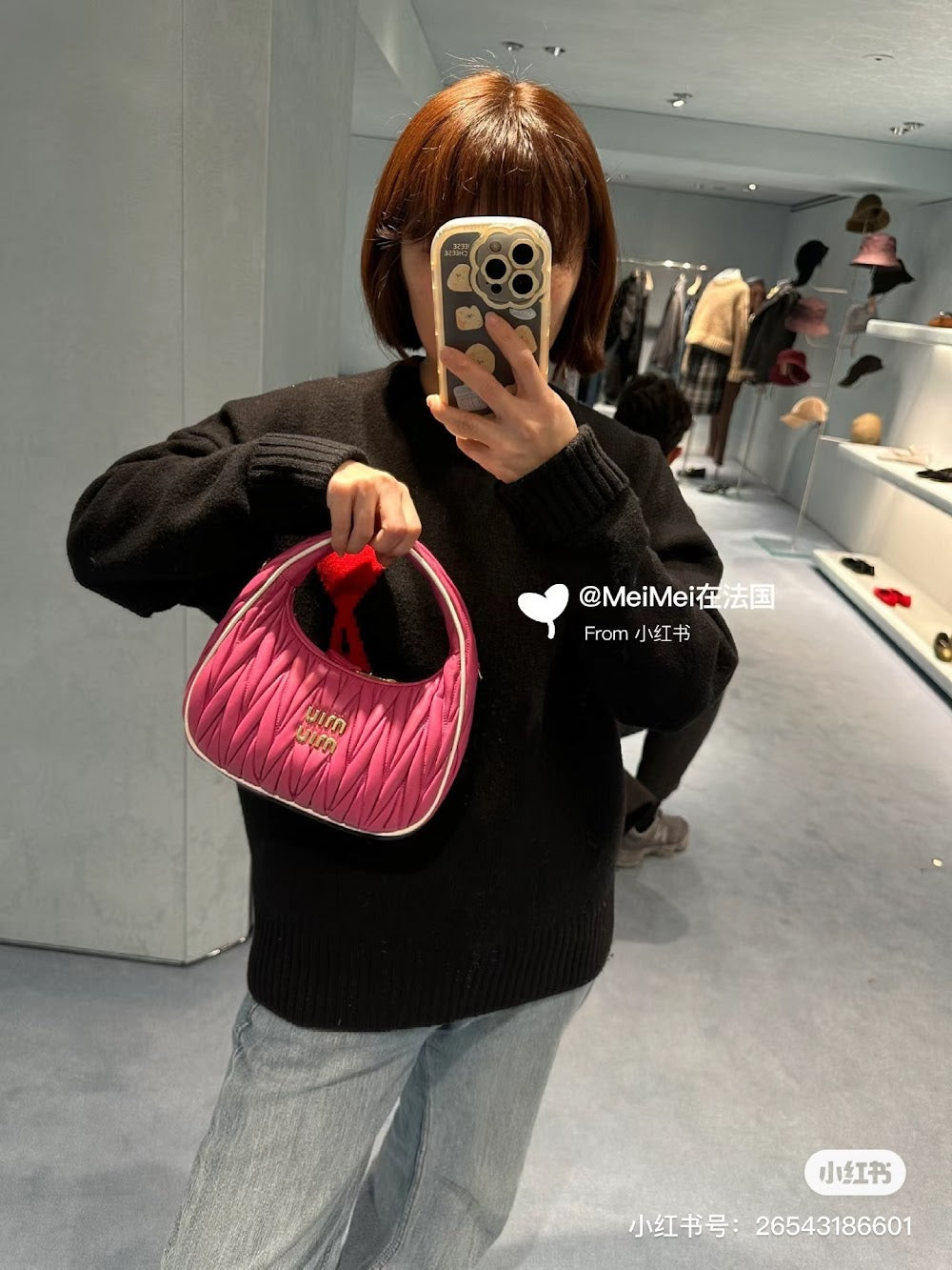 Dragons Bags Miun Miun Luxury Bag --122538