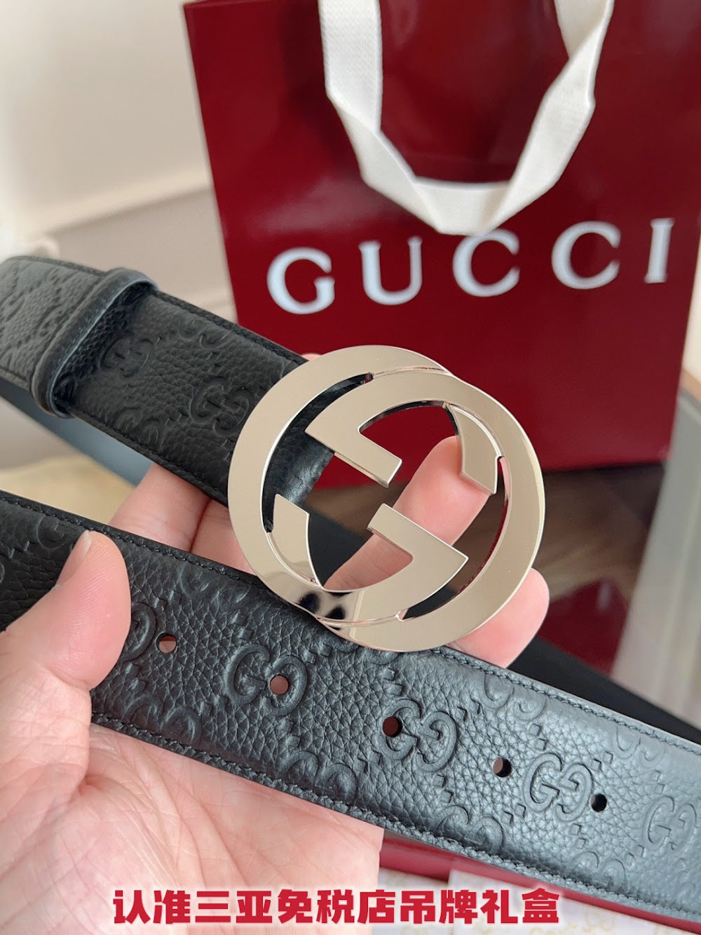 Dragons Bags Guccin Luxury Belt --105278