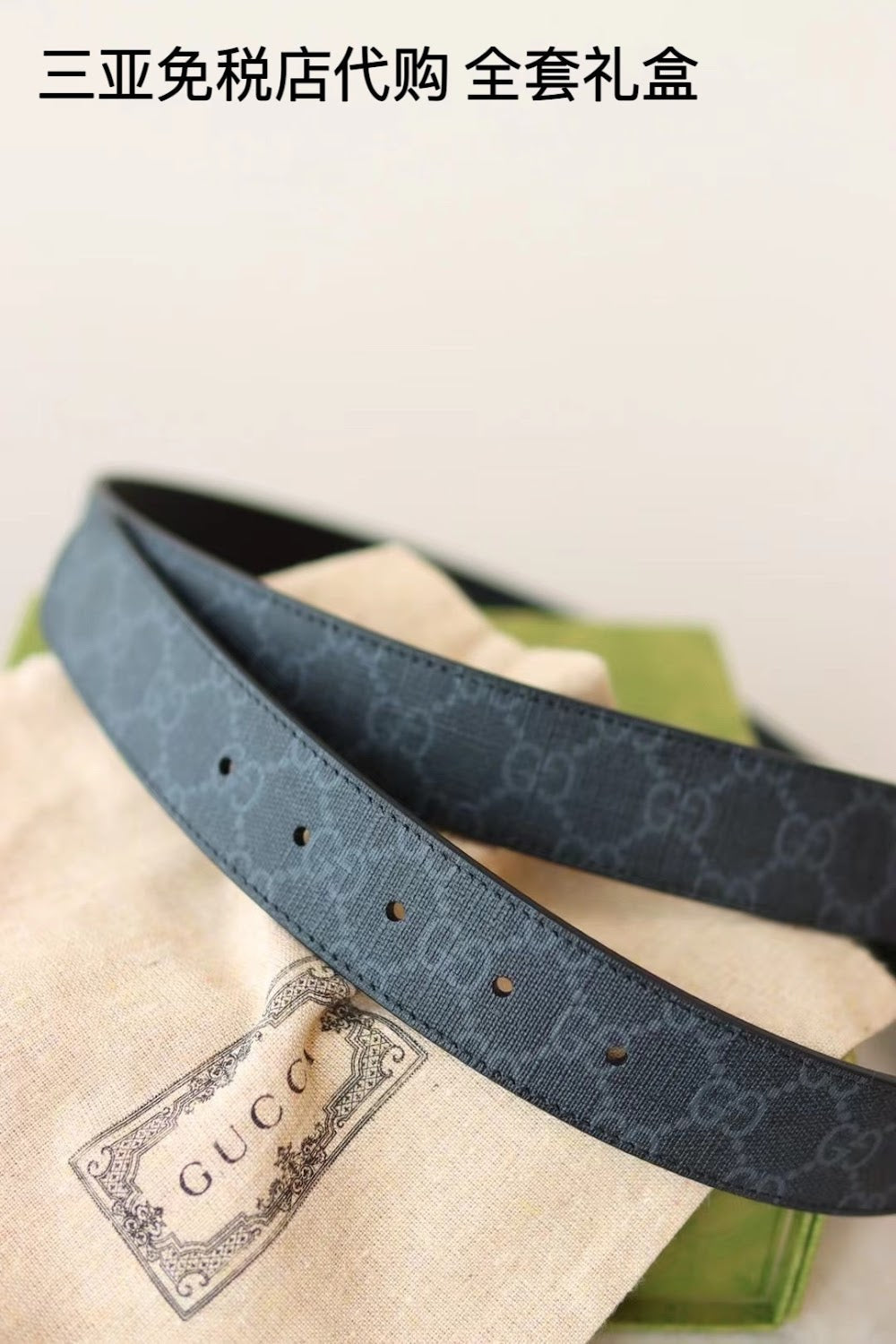 Dragons Bags Guccin Luxury Belt --105364