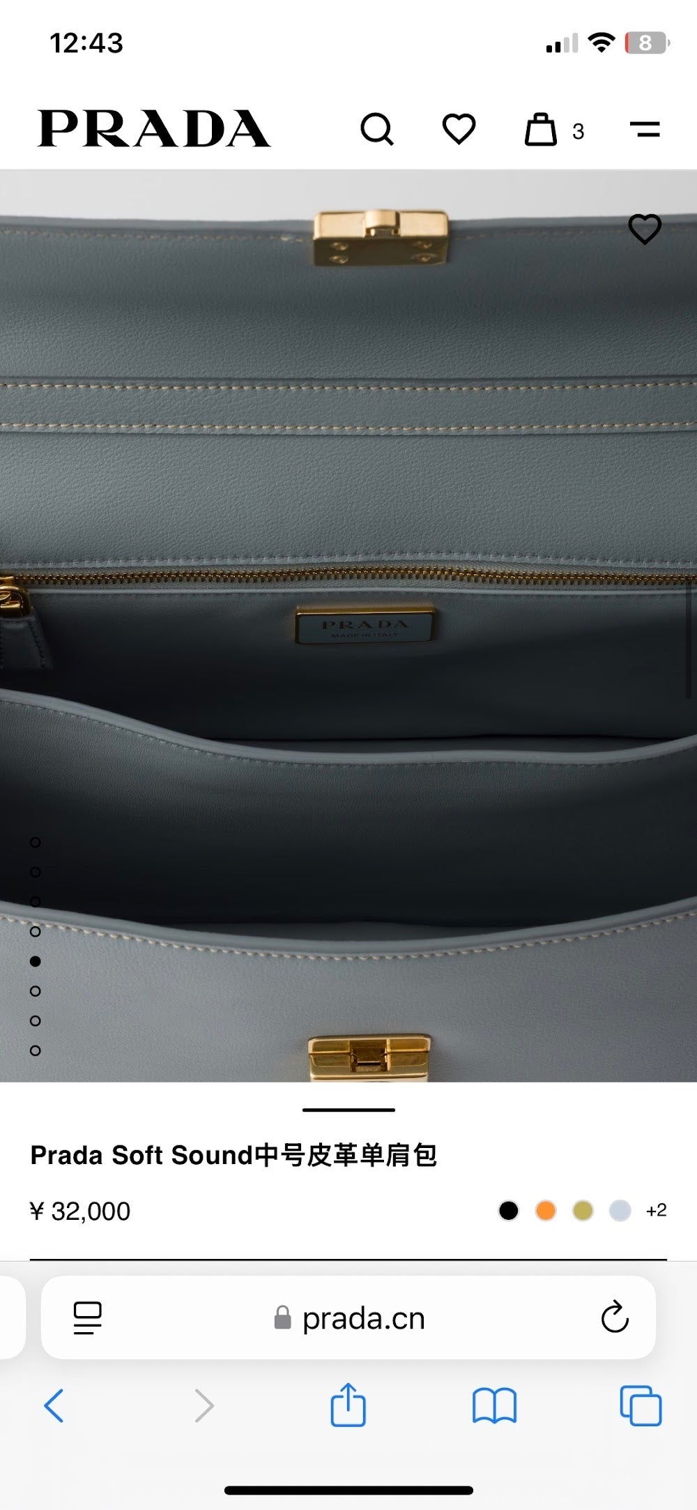 Dragons Bags Pradn Luxury Bag --102597