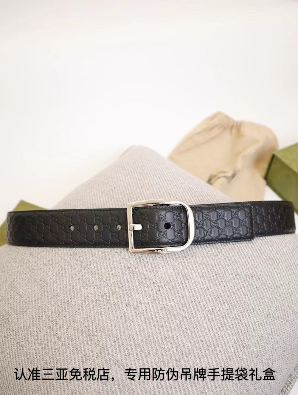Dragons Bags Guccin Luxury Belt --108214