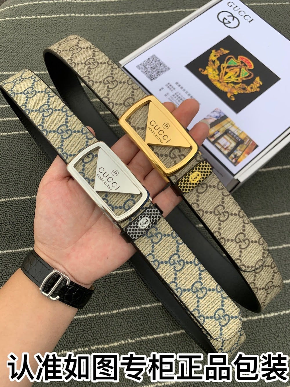 Dragons Bags Guccin Luxury Belt --108094
