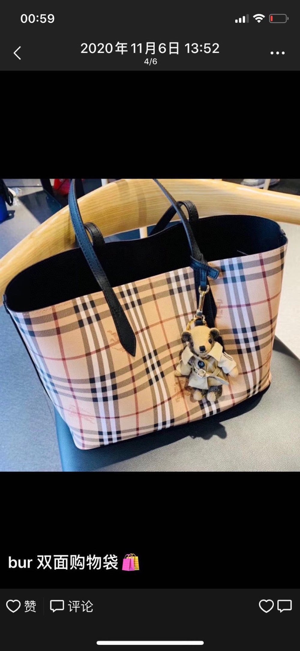 Dragons Bags Burberryn Luxury Bag --91689