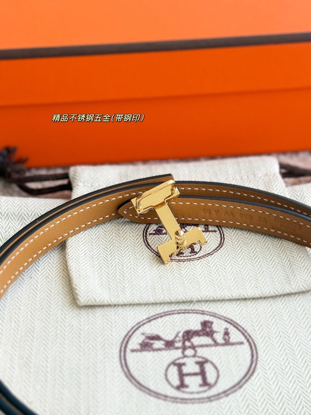 Dragons Bags Hermesn Luxury Belt --108639