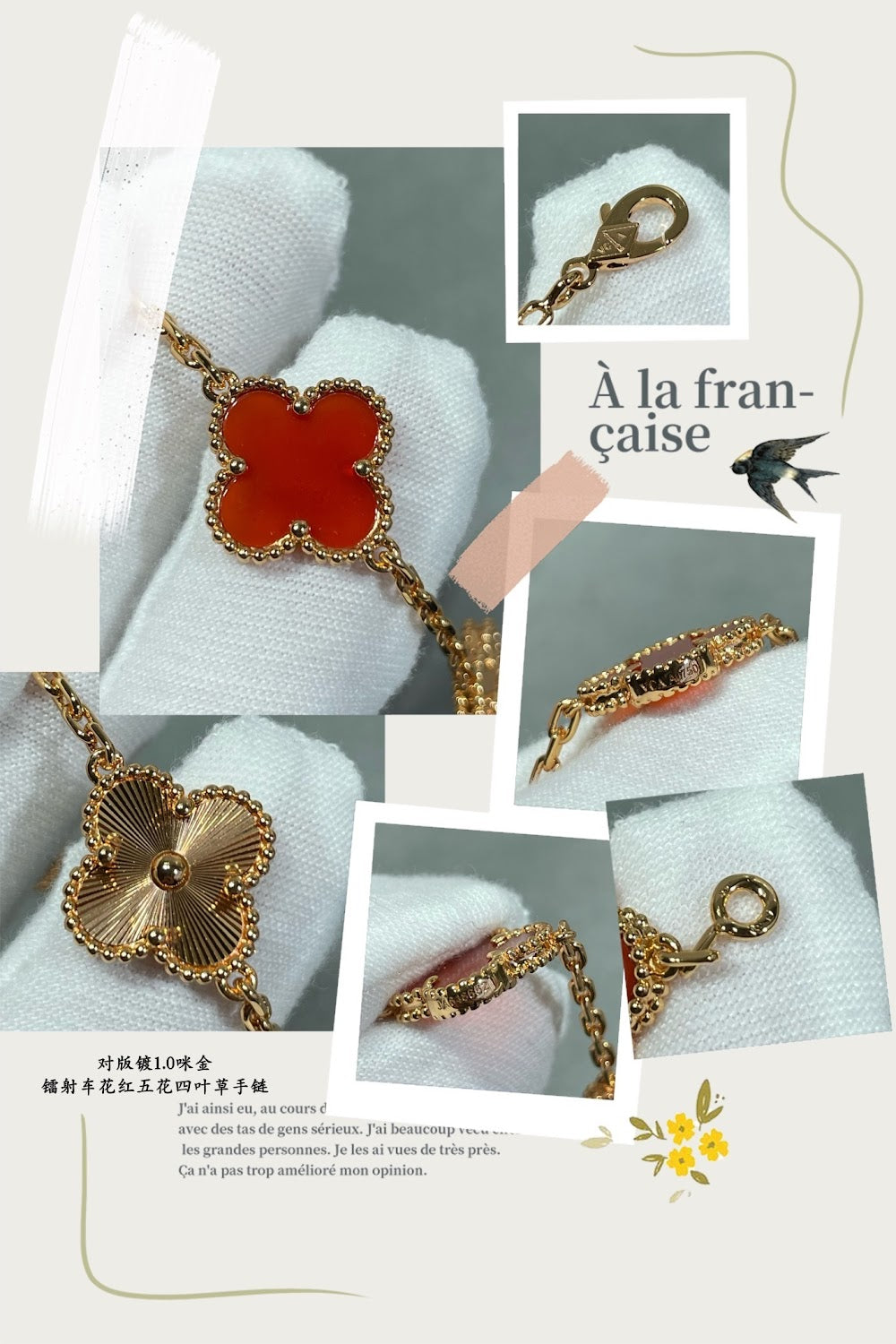 Dragons Bags VCA Luxury Jewelry --51458