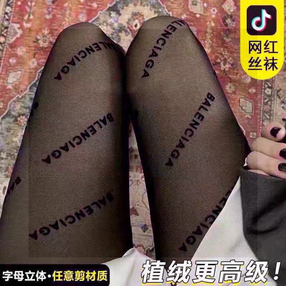 Dragons Bags Premium Luxury Socks --98479