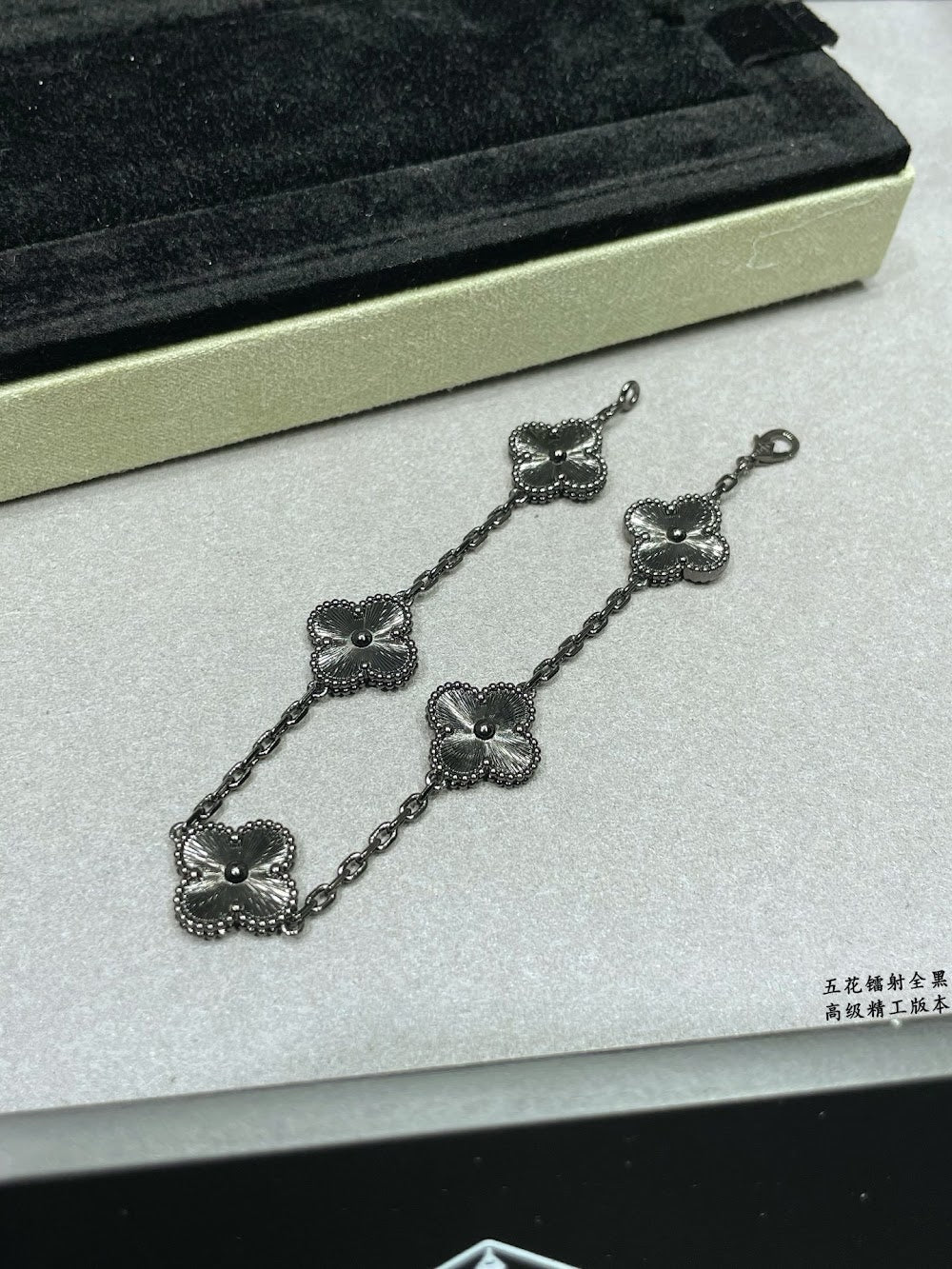 Dragons Bags VCA Luxury Jewelry --51647