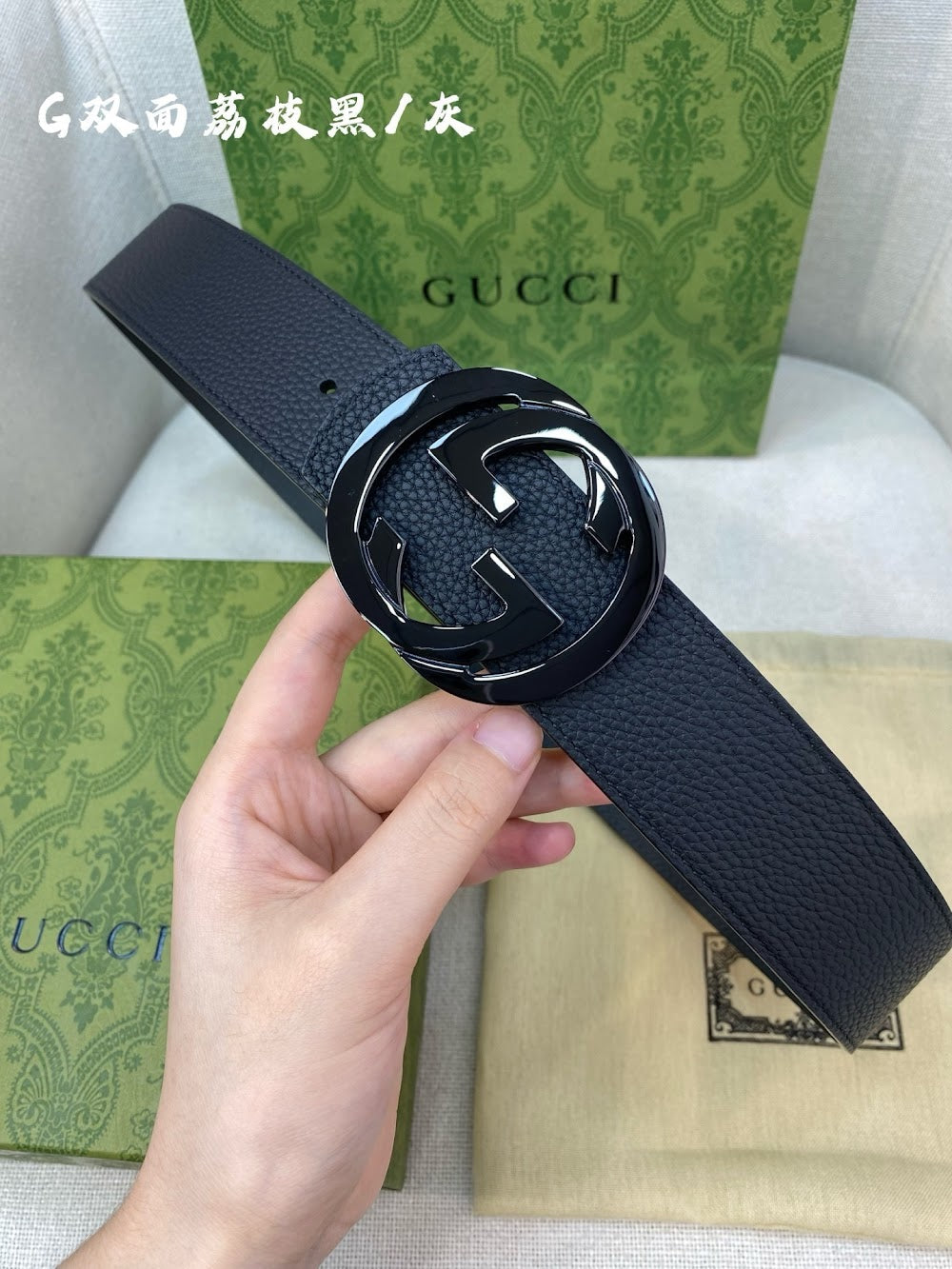 Dragons Bags Guccin Luxury Belt --107890