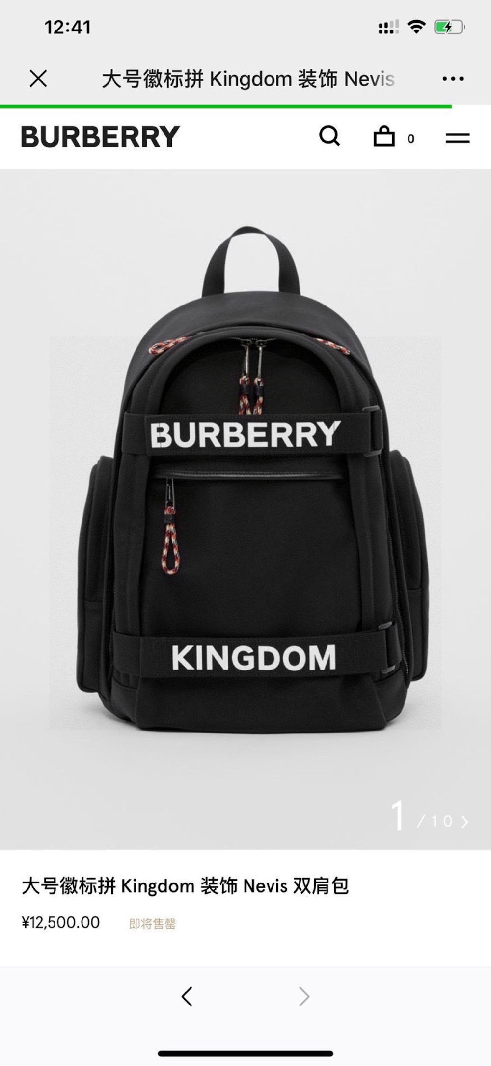 Dragons Bags Burberryn Luxury Bag --91653