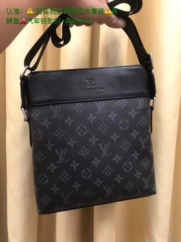 Dragons Bags ln Luxury Bag --70436
