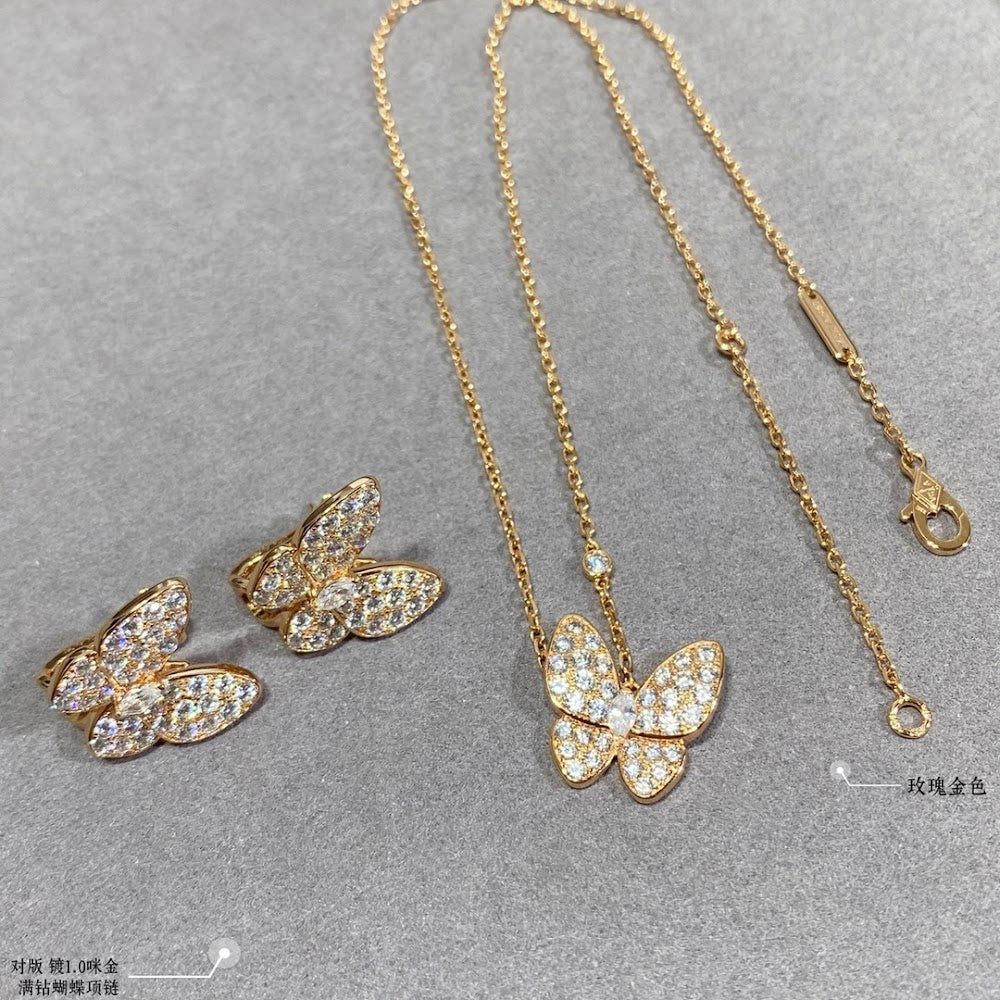 Dragons Bags VCA Luxury Jewelry --51592