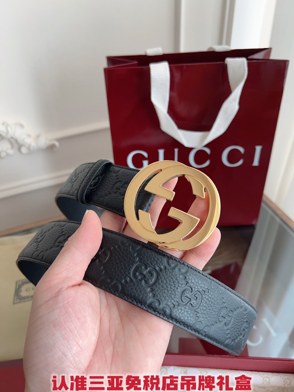 Dragons Bags Guccin Luxury Belt --108131