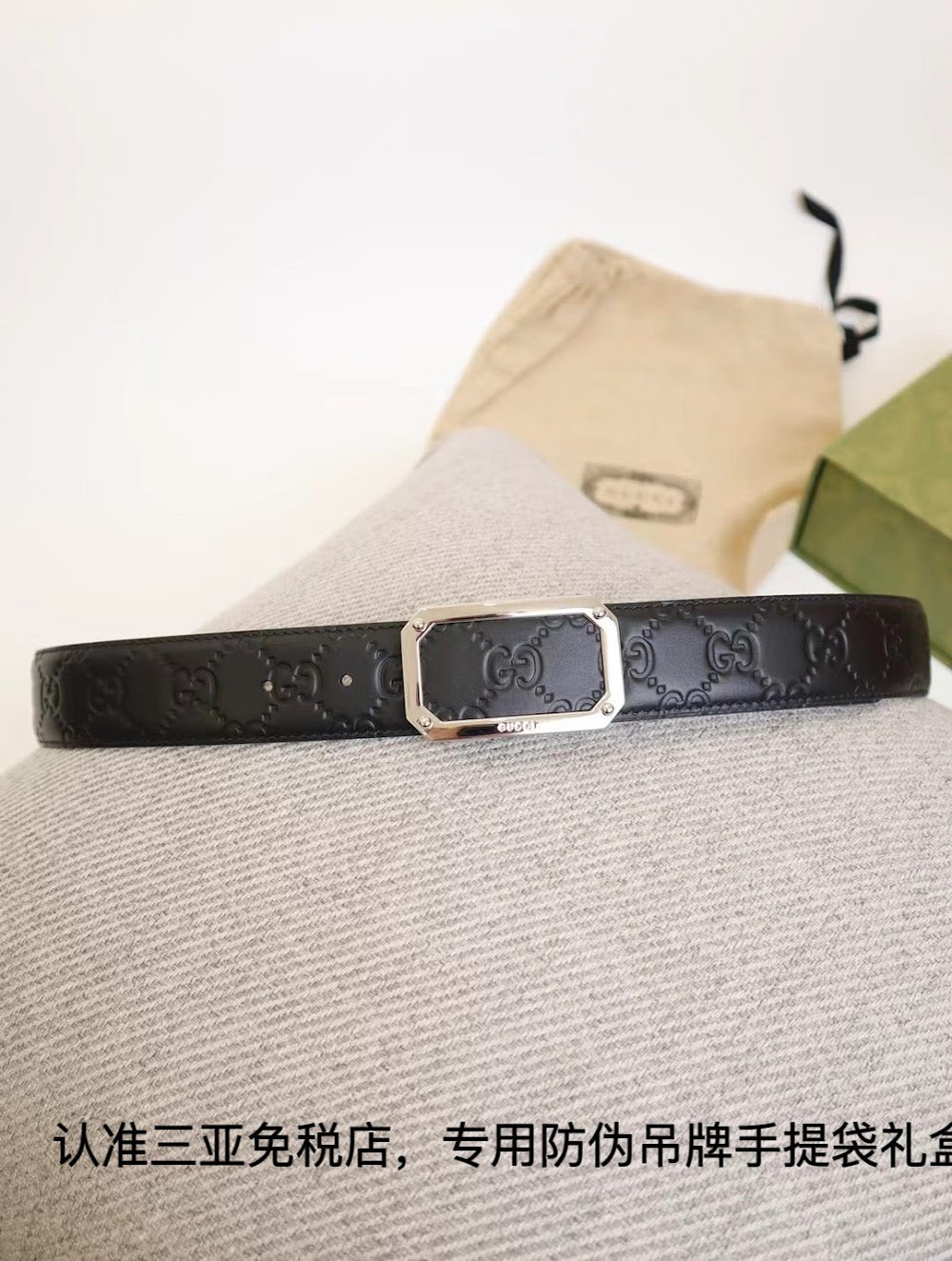 Dragons Bags Guccin Luxury Belt --108217