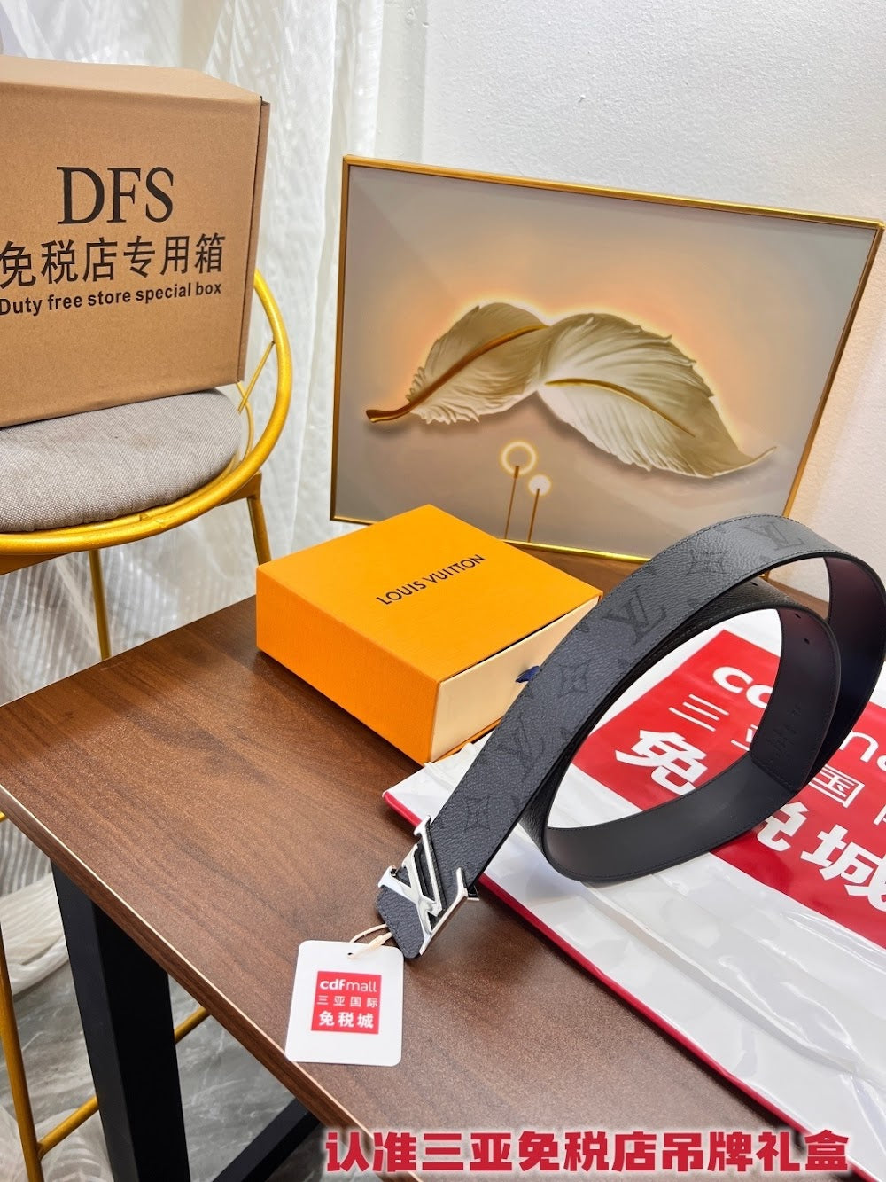 Dragons Bags ln Luxury Belt --100814