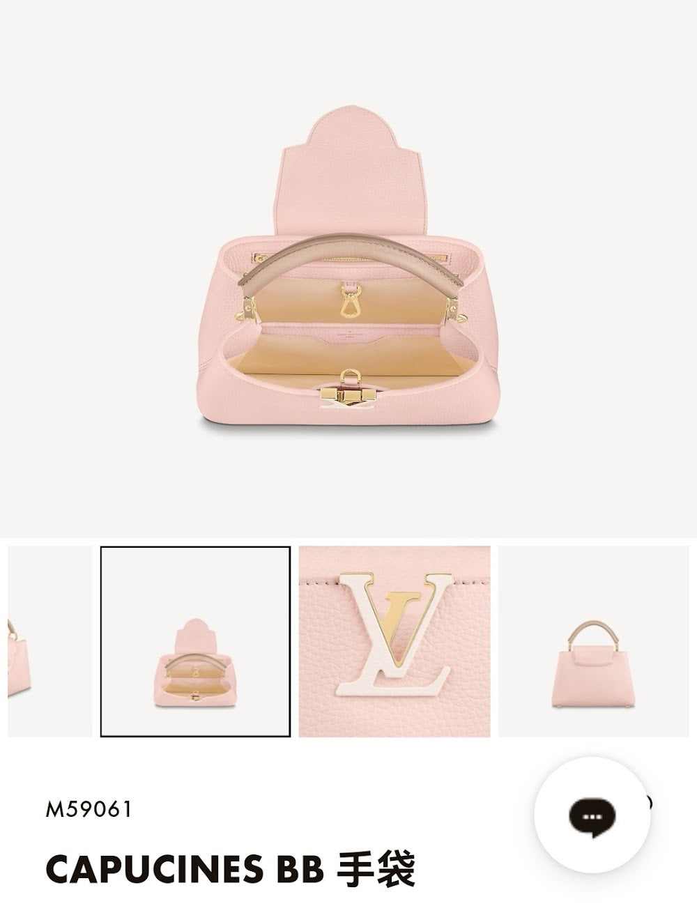 Dragons Bags ln Luxury Bag --60503