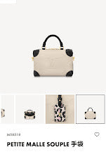 new-elite-designer-bags-nm5087