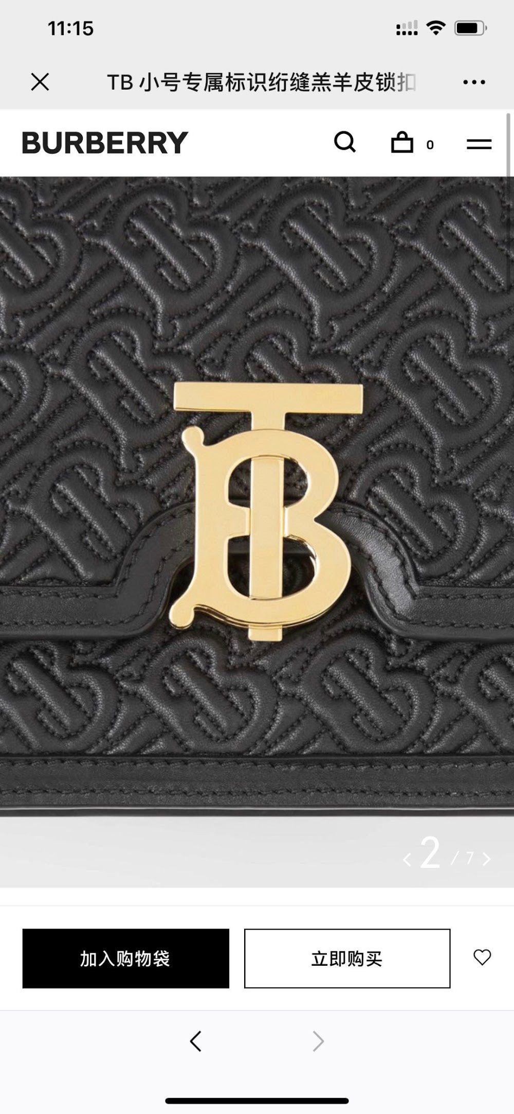 Dragons Bags Burberryn Luxury Bag --92688