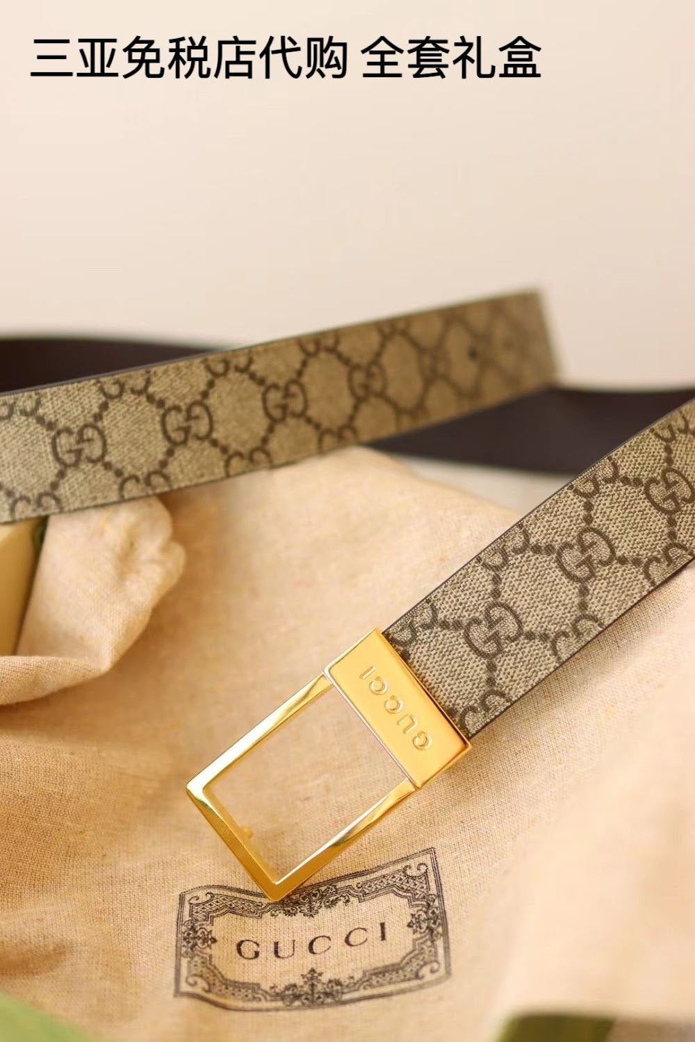 Dragons Bags Guccin Luxury Belt --108220