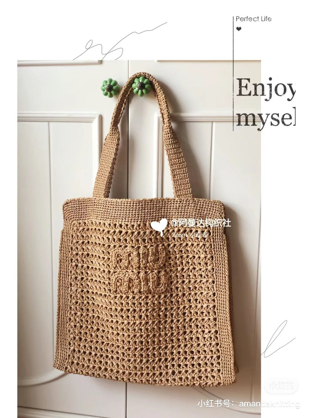 Dragons Bags Miun Miun Luxury Bag --122813