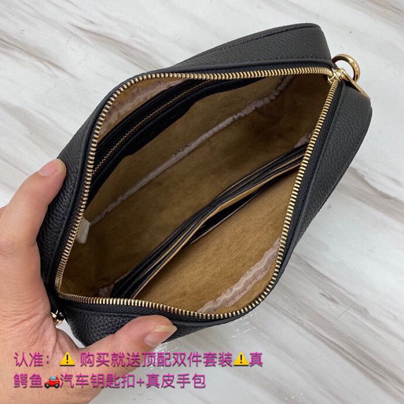 Dragons Bags ln Luxury Bag --70180