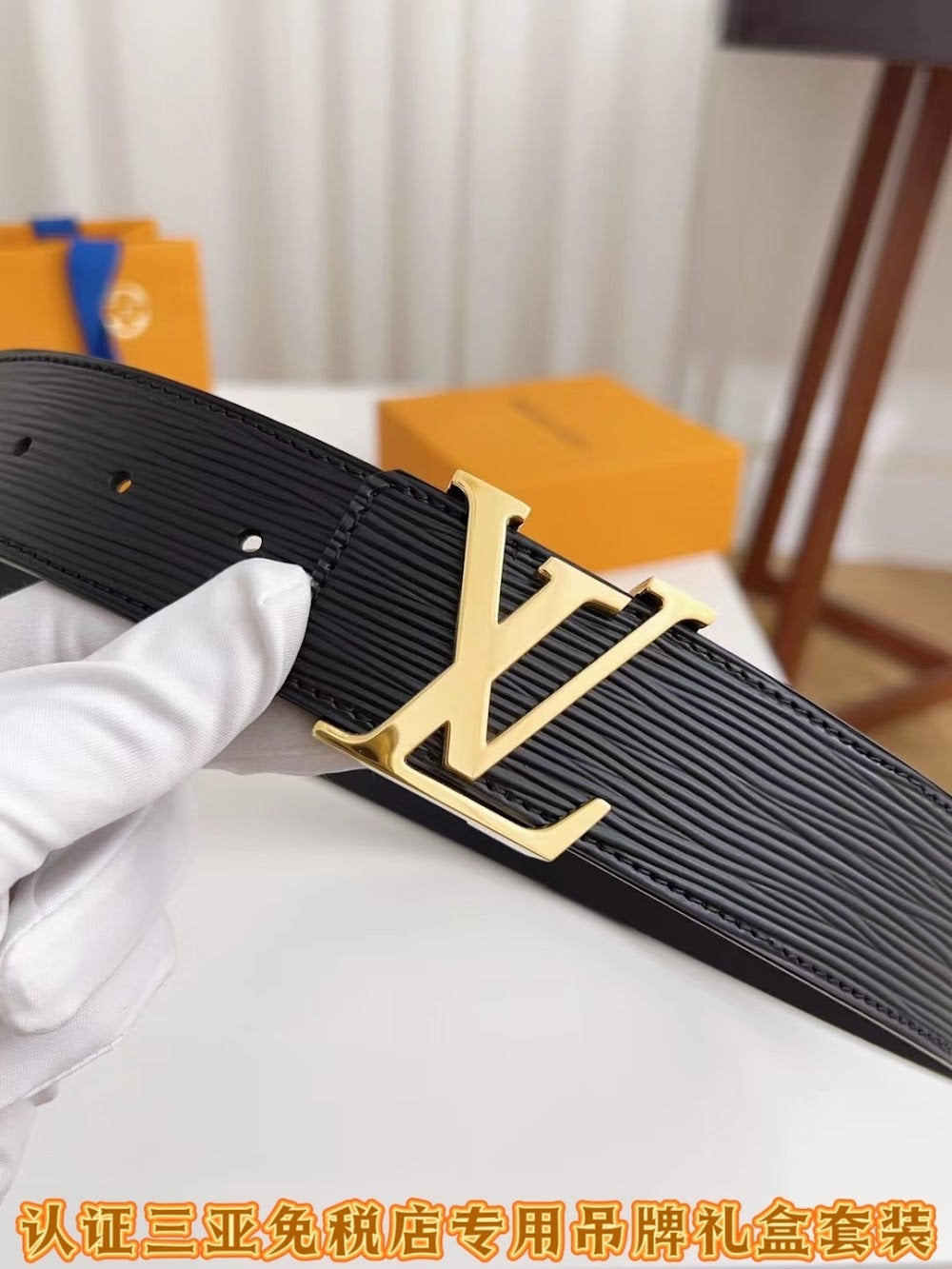 Dragons Bags ln Luxury Belt --107114