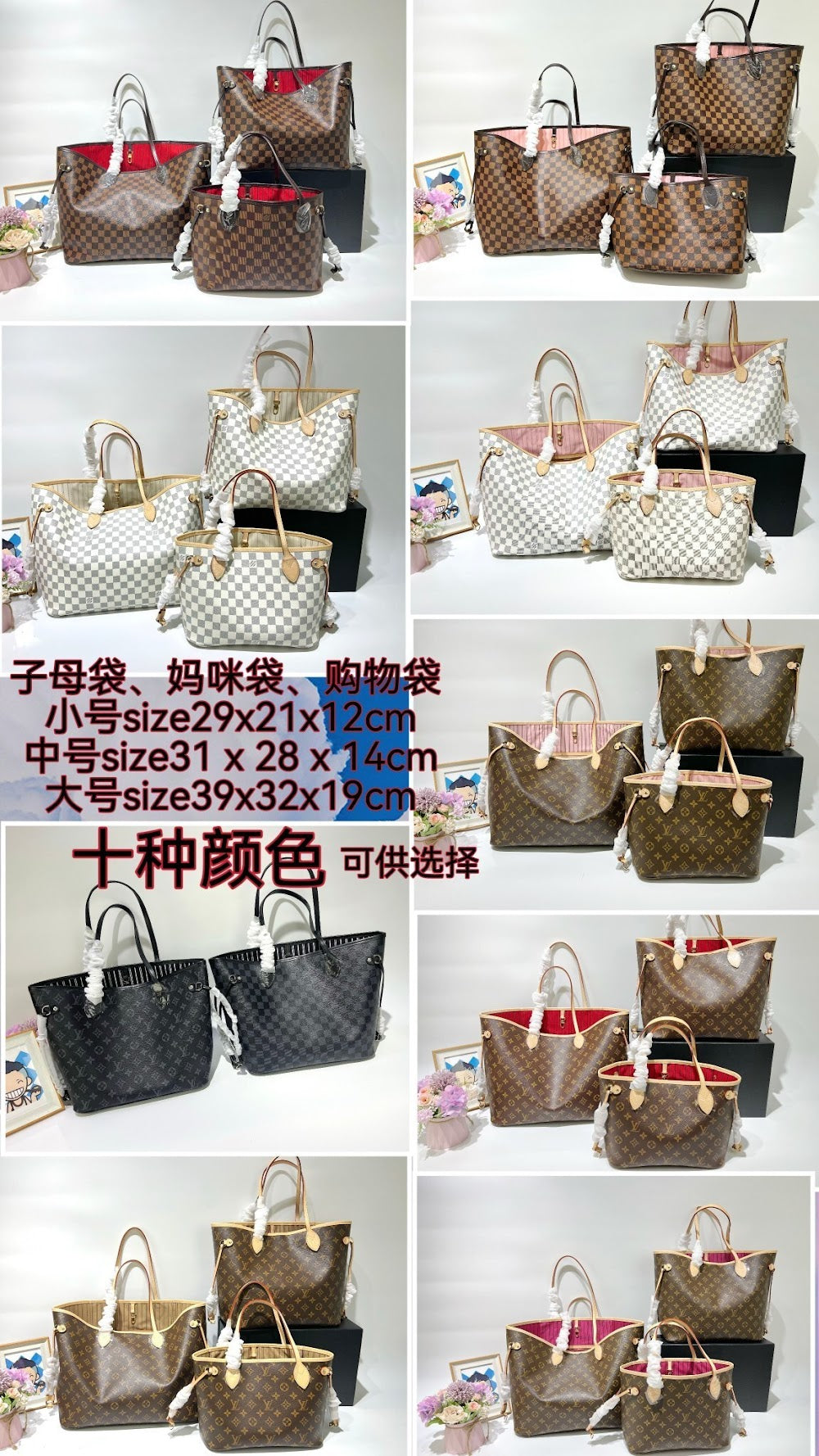 Dragons Bags ln Luxury Bag --77234